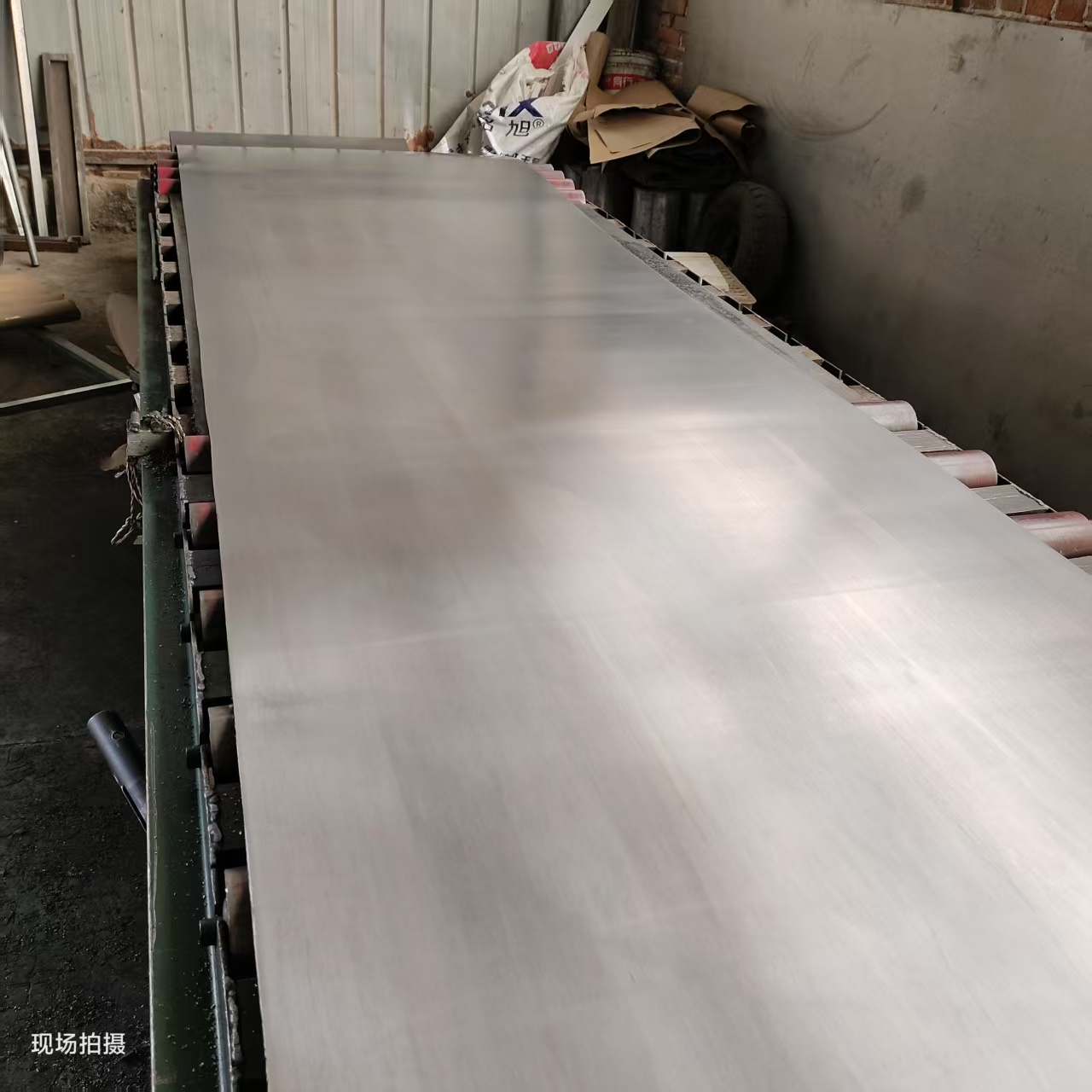 潜江卷铅皮